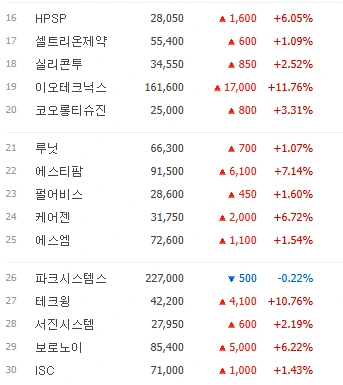 SE-d4e3204f-829c-4d57-9630-511f5fd24df9.png?type=w386