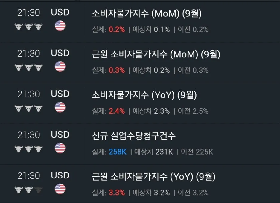 photo_2024-10-10_16-13-54.jpg?type=w1