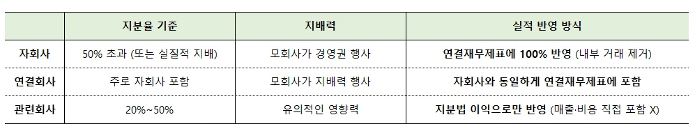 image.png?type=w1600