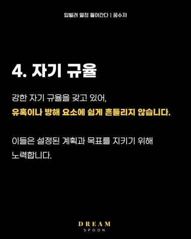 KakaoTalk_20240623_234730560_05.jpg?type=w386