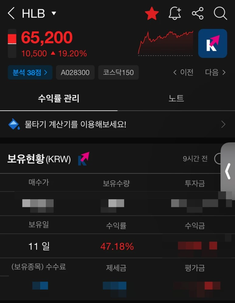 SE-cb32b201-eaf1-4512-993a-4ec6a6a27392.jpg?type=w773