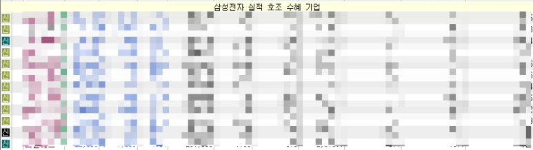 SE-9ef5ab00-d750-4ad1-b21e-c6f648f48d32.png?type=w773