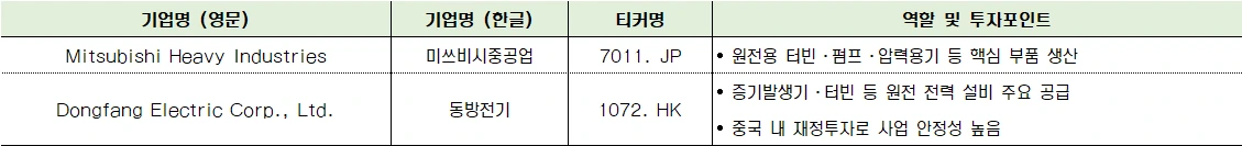 KakaoTalk_20250606_113123548.png?type=w1600