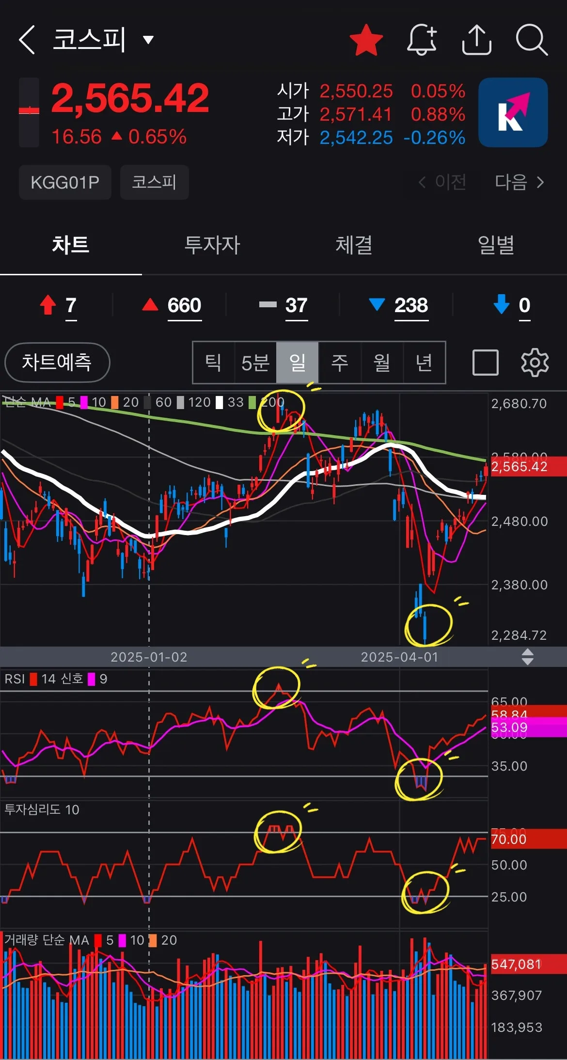 SE-8734bd93-f0f9-4bae-90a7-2cbce50575a4.jpg?type=w1600