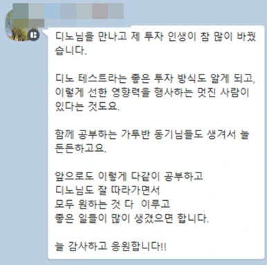 SE-b9799f4c-a225-4a66-b8f5-ab7107af9da7.png?type=w386