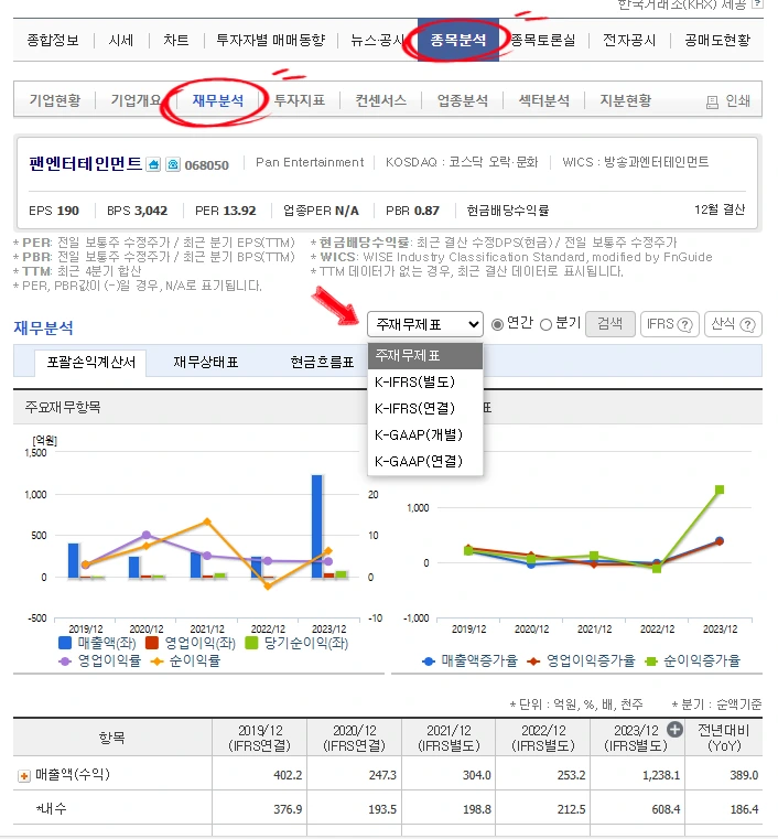 SE-454501e7-75c4-4188-9f2f-855e8609cbdc.png?type=w1600