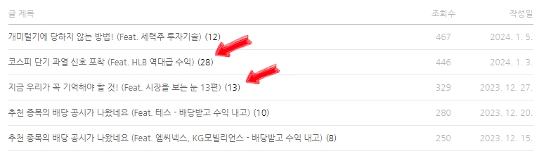 SE-96dfd97d-f311-4398-a642-ecb525c02ce0.png?type=w1