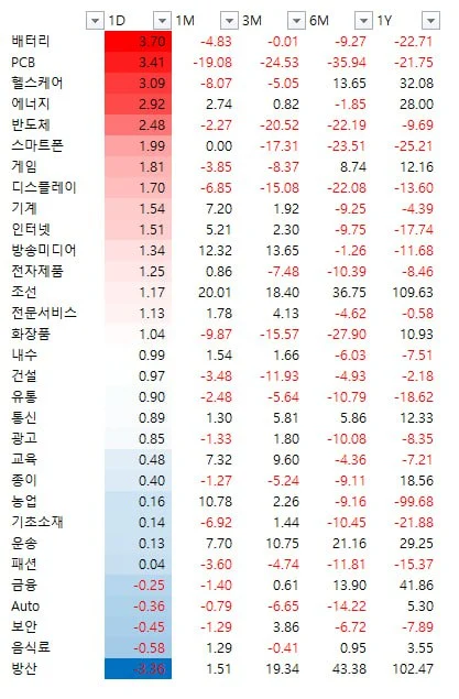 photo_2024-11-25_14-08-58.jpg?type=w1