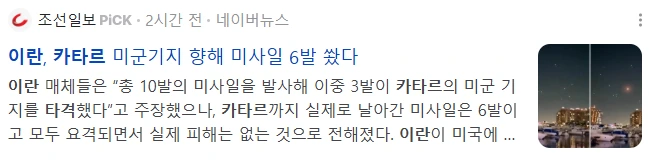 image.png?type=w1600