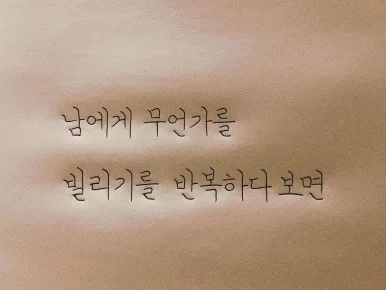 photo_2024-09-26_07-31-17.jpg?type=w386