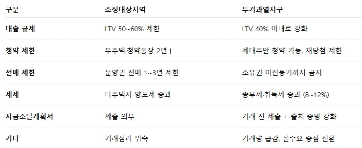 image.png?type=w1600