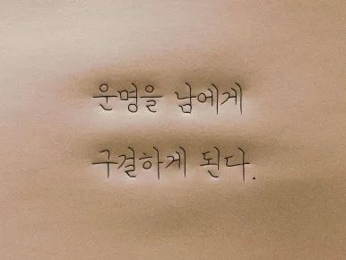 photo_2024-09-26_07-31-15.jpg?type=w386