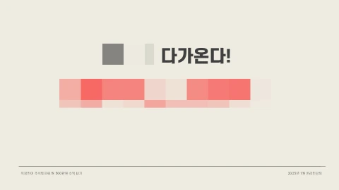 SE-2f2ded4a-be28-41e4-bdeb-6f0d73c56f68.png?type=w1600