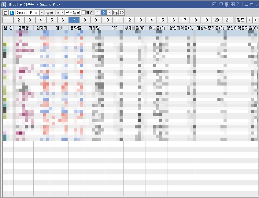 SE-2e53f673-8d33-4856-88f4-c3367f26abc0.png?type=w1