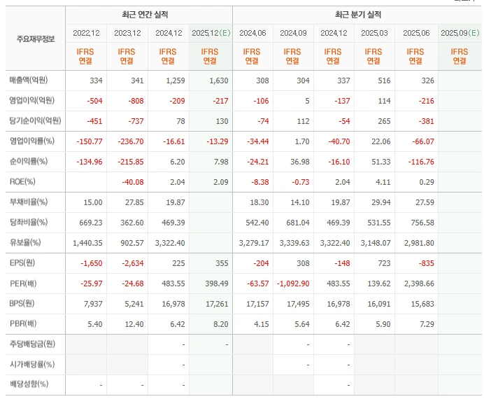 image.png?type=w1600