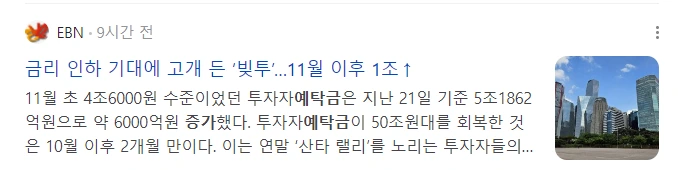 KakaoTalk_20231226_160745296.png?type=w1