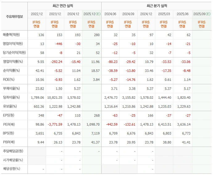 image.png?type=w1600