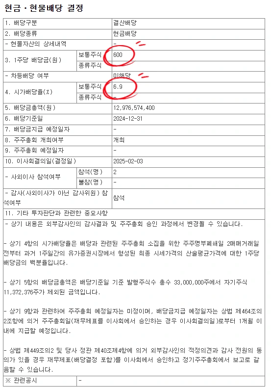 SE-2b06f86f-59fd-403b-9bc9-b048e5b109da.png?type=w773