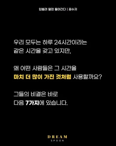 KakaoTalk_20240623_234730560_01.jpg?type=w386