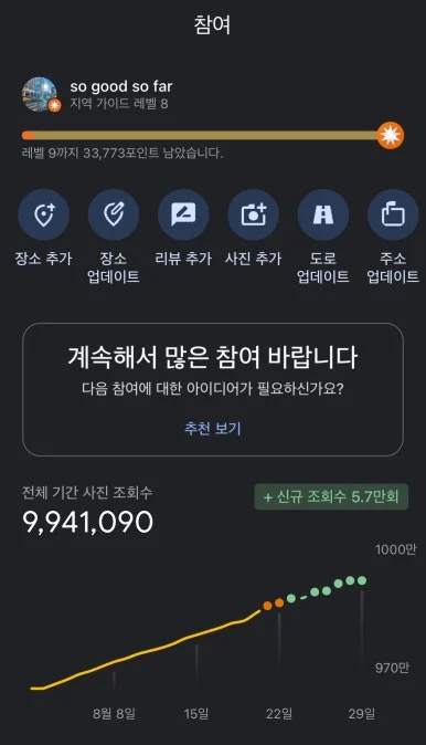 KakaoTalk_20240829_174906424_01.jpg?type=w386