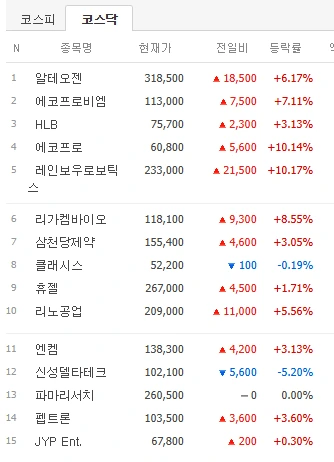 SE-118f2b16-3a85-457e-a54f-38e0042aa530.png?type=w386