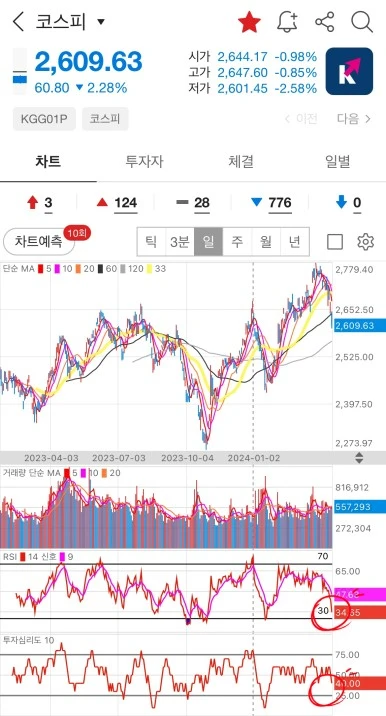 SE-2b939ffc-bc44-4b14-a252-8f0af57ec646.jpg?type=w386