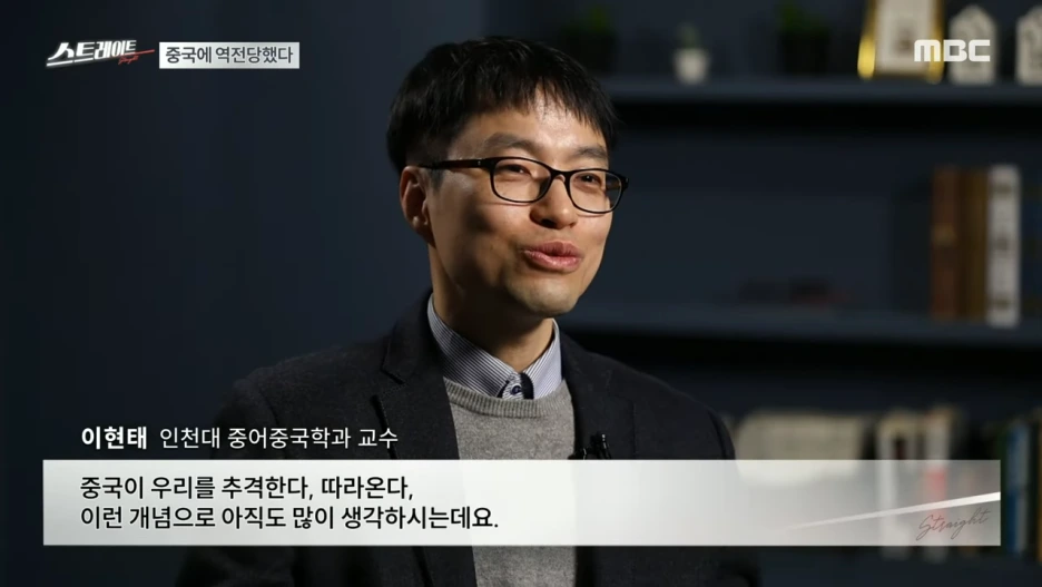 %ED%92%80%EB%B2%84%EC%A0%84_%EC%95%8C%EB%A6%AC%C2%B7%ED%85%8C%EB%AC%B4%EC%9D%98_%EA%B3%B5%EC%8A%B5_-_%ED%98%81%EC%8B%A0_%EC%97%94%EC%A7%84_%EA%BA%BC%EC%A7%80%EB%8A%94_%ED%95%9C%EA%B5%AD_%EA%B2%BD%EC%A0%9C__-_%EC%8A%A4%ED%8A%B8%EB%A0%88%EC%9D%B4%ED%8A%B8_245%ED%9A%8C_(24.03.10)_15-7_screenshot.png?type=w1