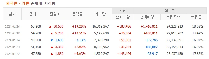 SE-48bb1038-63fb-4297-8c06-60f69e14b275.png?type=w773