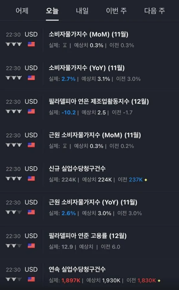 photo_2025-12-18_14-56-54.jpg?type=w1600