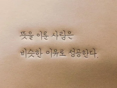 photo_2024-10-07_08-32-21.jpg?type=w386