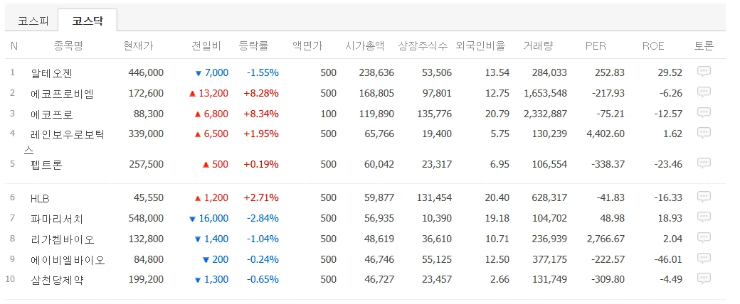 image.png?type=w1600