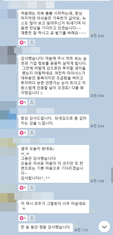 SE-301d5786-9cbb-4627-8ab4-f47f8f684ef3.png?type=w1600