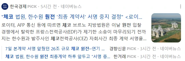 image.png?type=w1600