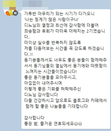 SE-9e0bcaf3-bdb3-4067-ac39-fb5d2850d0da.png?type=w386