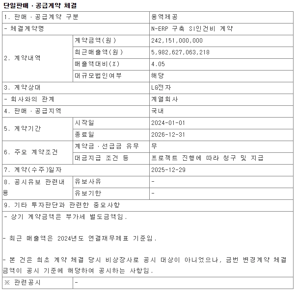 image.png?type=w1600