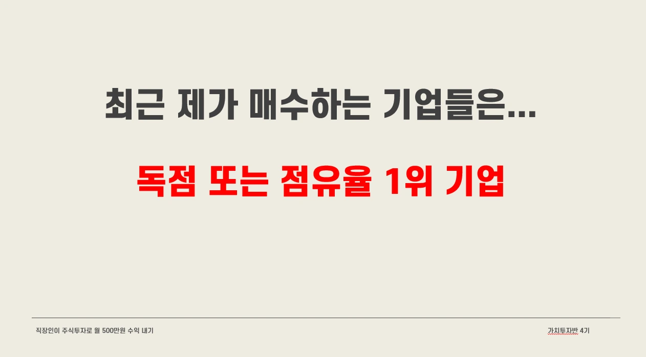 image.png?type=w1600