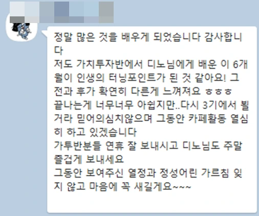 SE-37f818e4-4c7e-423f-9b3d-d45d5531d203.png?type=w773