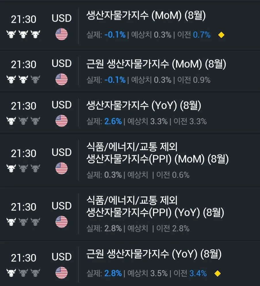 photo_2025-09-10_15-17-03.jpg?type=w1600