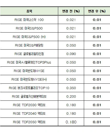 KakaoTalk_20241002_134911696.png?type=w1