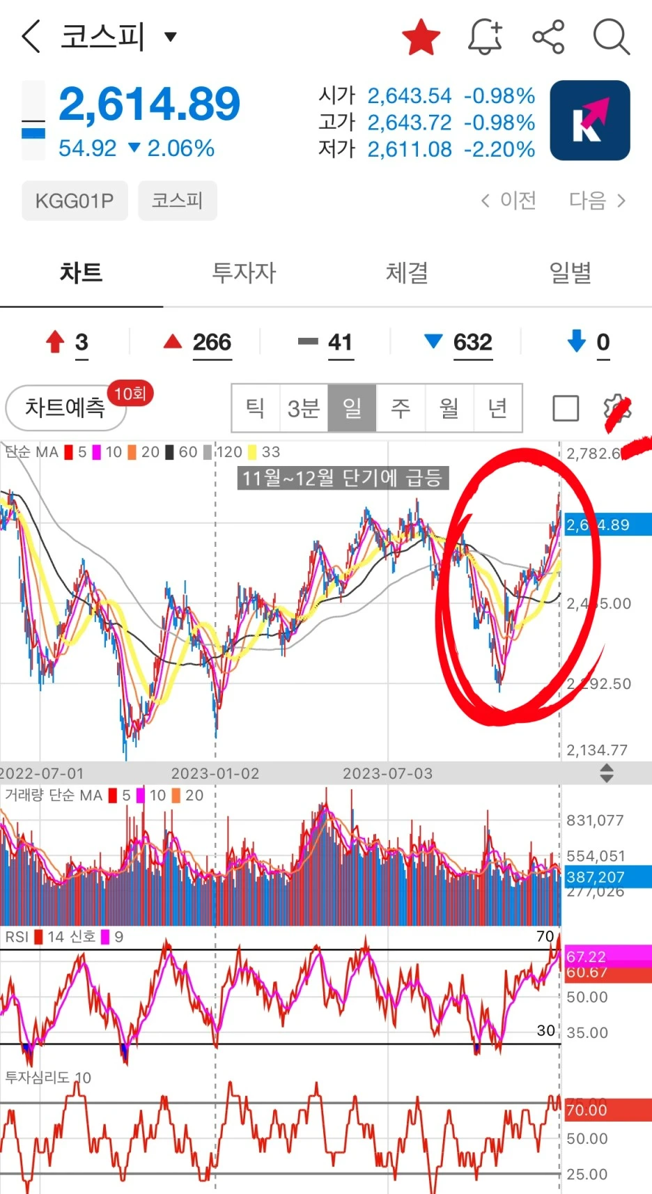 SE-d775ca79-4558-42da-915f-eaa225c38d92.jpg?type=w1