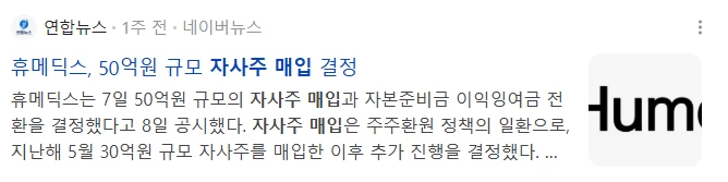 image.png?type=w1600