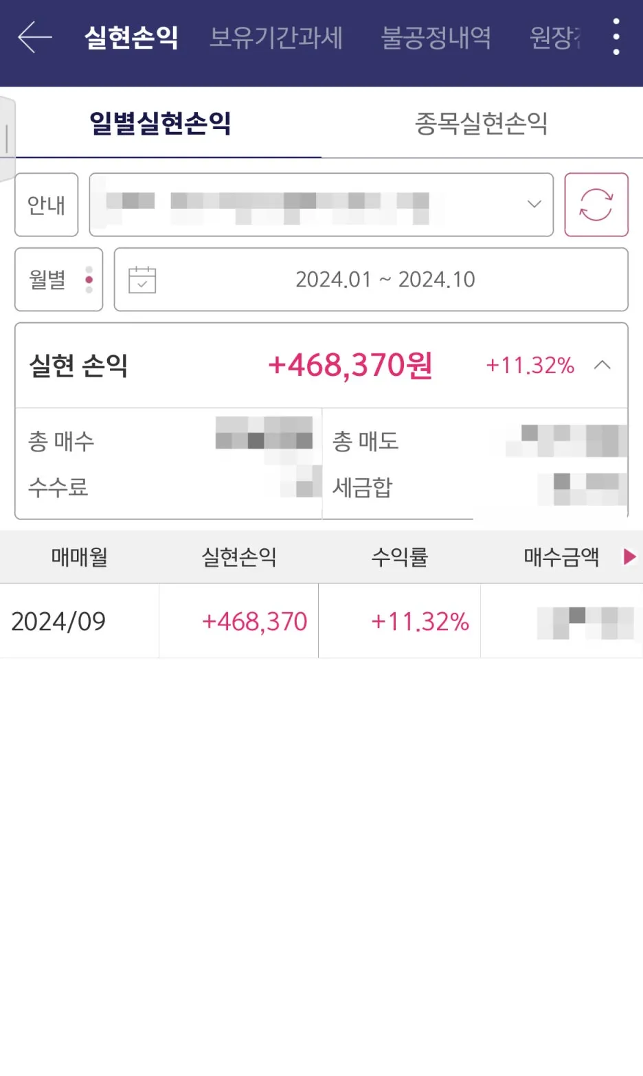 SE-948d0321-d7fe-42ed-8df9-af185b2c5dfd.jpg?type=w1