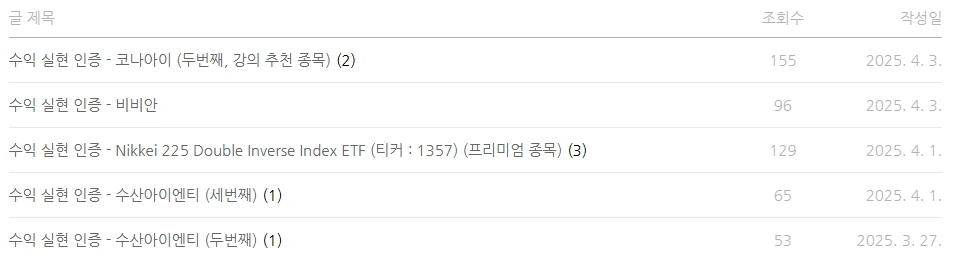 image.png?type=w1600