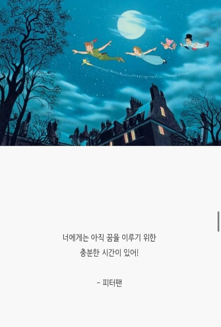 KakaoTalk_20240531_160727027_10.jpg?type=w1