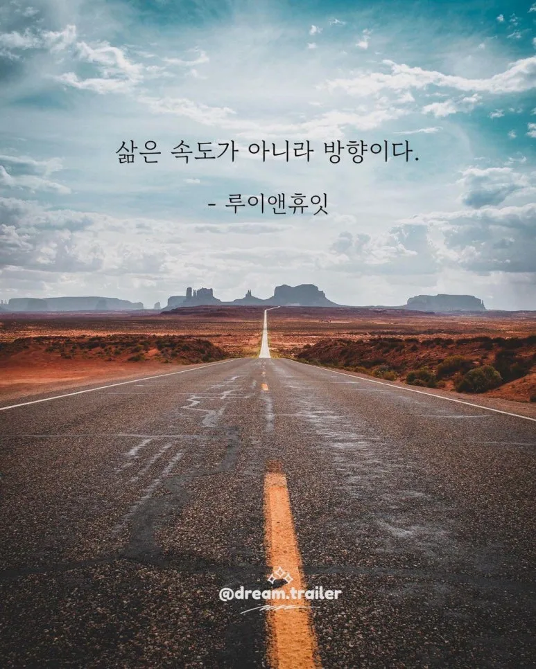 KakaoTalk_20240711_234908135_29.jpg?type=w773