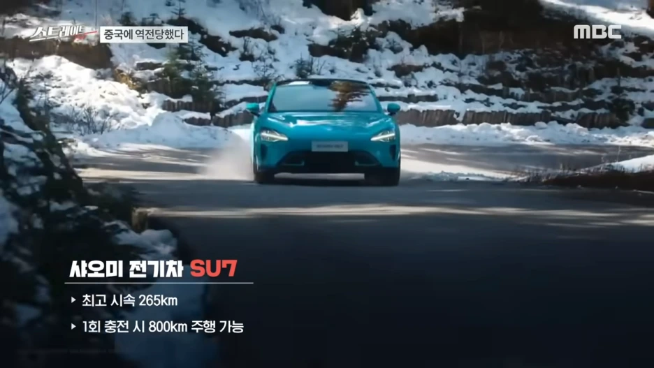 %ED%92%80%EB%B2%84%EC%A0%84_%EC%95%8C%EB%A6%AC%C2%B7%ED%85%8C%EB%AC%B4%EC%9D%98_%EA%B3%B5%EC%8A%B5_-_%ED%98%81%EC%8B%A0_%EC%97%94%EC%A7%84_%EA%BA%BC%EC%A7%80%EB%8A%94_%ED%95%9C%EA%B5%AD_%EA%B2%BD%EC%A0%9C__-_%EC%8A%A4%ED%8A%B8%EB%A0%88%EC%9D%B4%ED%8A%B8_245%ED%9A%8C_(24.03.10)_9-4_screenshot.png?type=w1