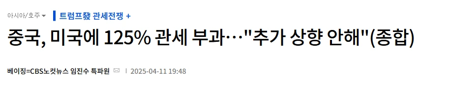 image.png?type=w1600