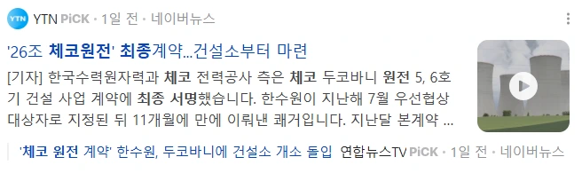 image.png?type=w1600