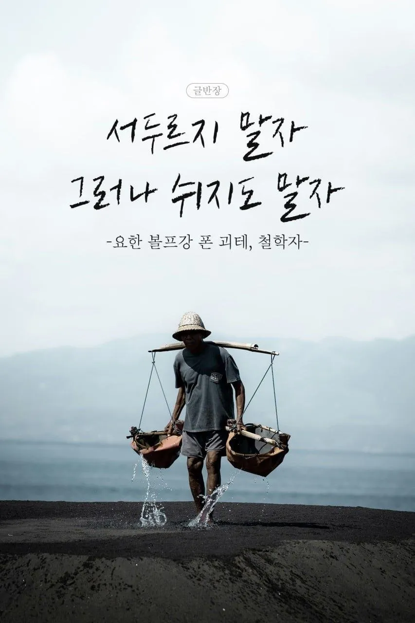 photo_2025-03-01_14-45-40.jpg?type=w1600