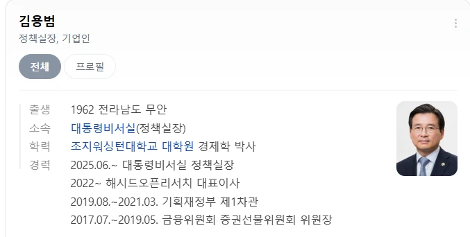 image.png?type=w1600